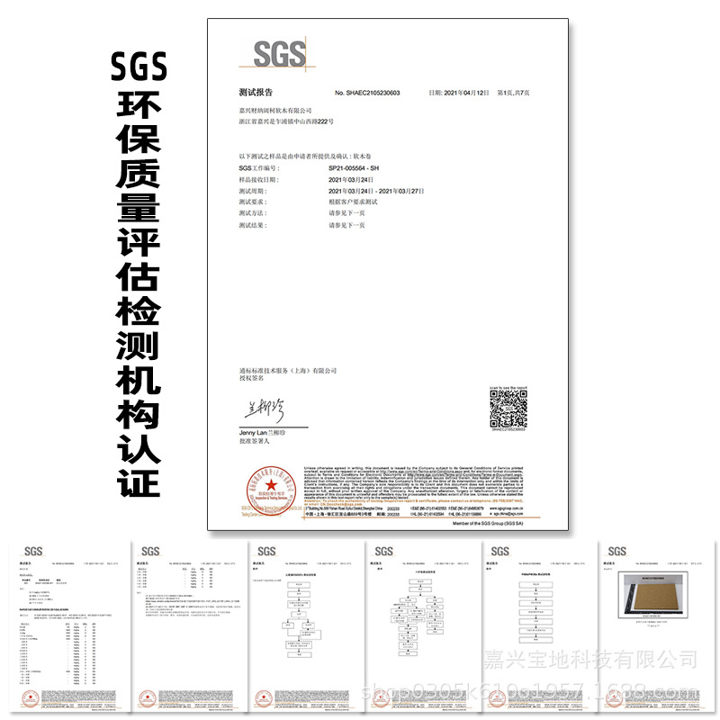 Baoji square cork message board cross-border cork board adhesive self-adhesive wall sticker 30.5*30.5*1.2CM