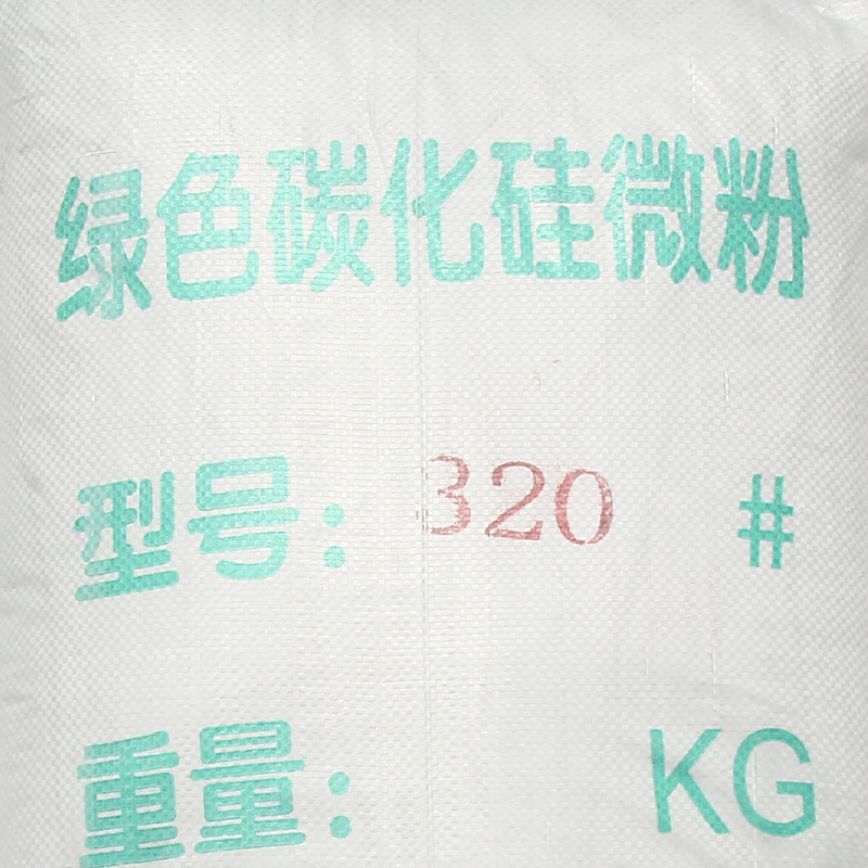 Manufacturer Supplies Green Silicon Carbide for Sandblasting, Silicon Carbide Micropowder, Optical Grinding Ceramic Grinding Tool, Silicon Carbide