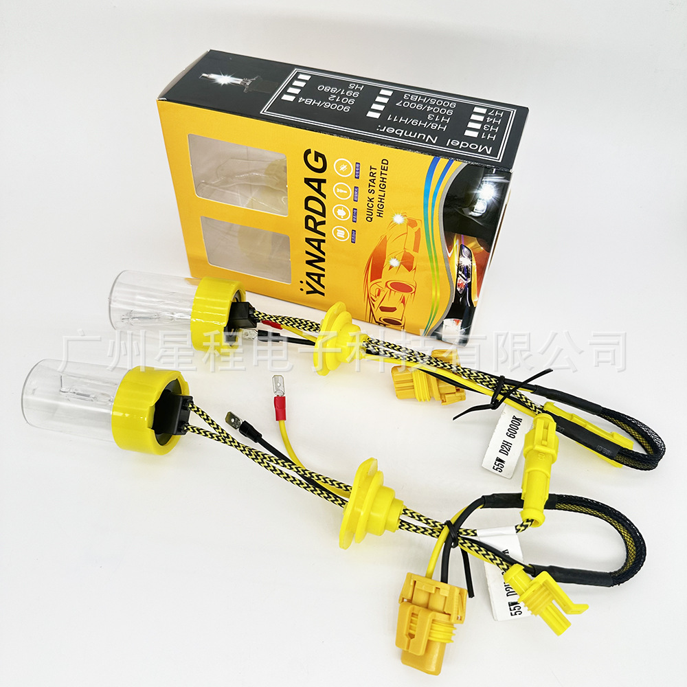 Highlight 55W D2H metal base car xenon bulb 12V35W55W AC HID headlight factory direct sales