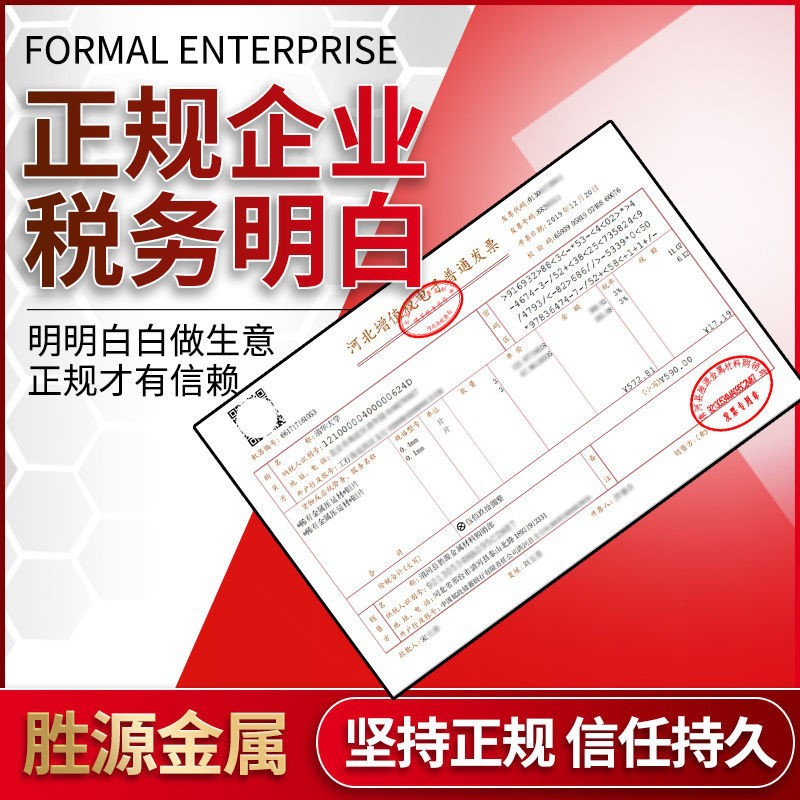 High purity W metal tungsten foil tungsten plate tungsten block tungsten target tungsten cubic block zero cut tungsten electrode scientific research experiment