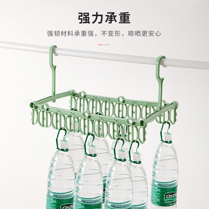 Multifunctional Household Outdoor Intimates Rack for Drying Multi-clip Intimates Clothes Drying Rack Anti-blowing Anti-slip Intimates Drying Rack