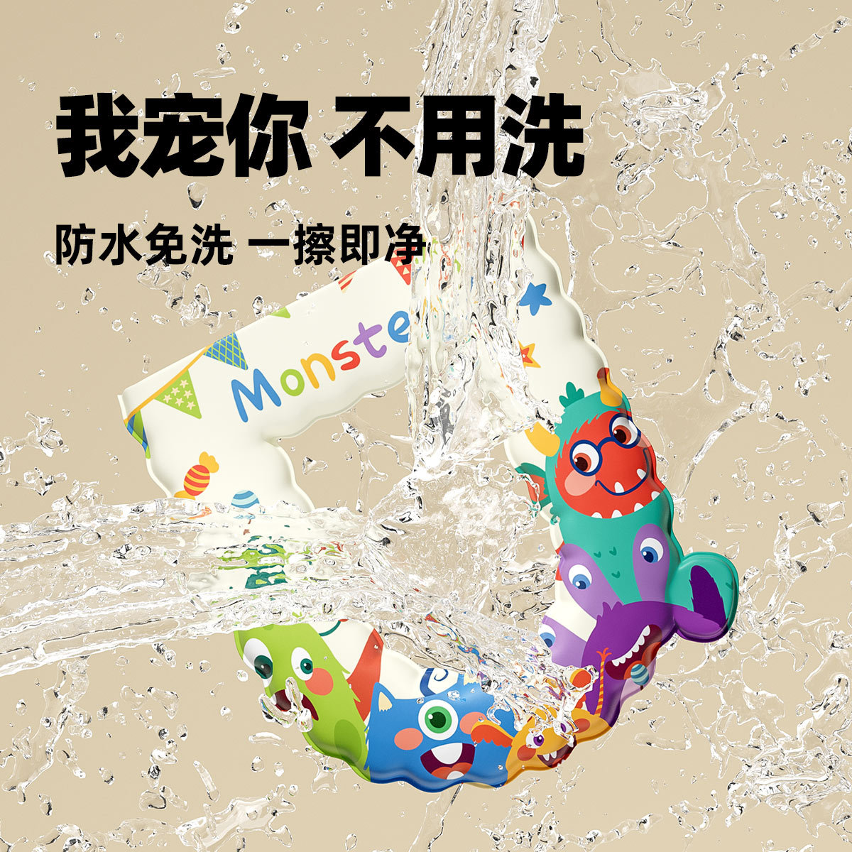 Toilet seat cushion paste cushion universal waterproof toilet cover adsorption household toilet seat cushion washing toilet cover go out