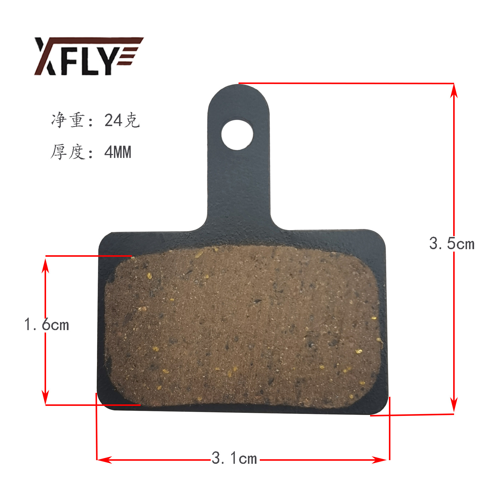 Cross-border mountain bike resin brake pad BB5 M355 M446 oil disc disc brake block brake pad