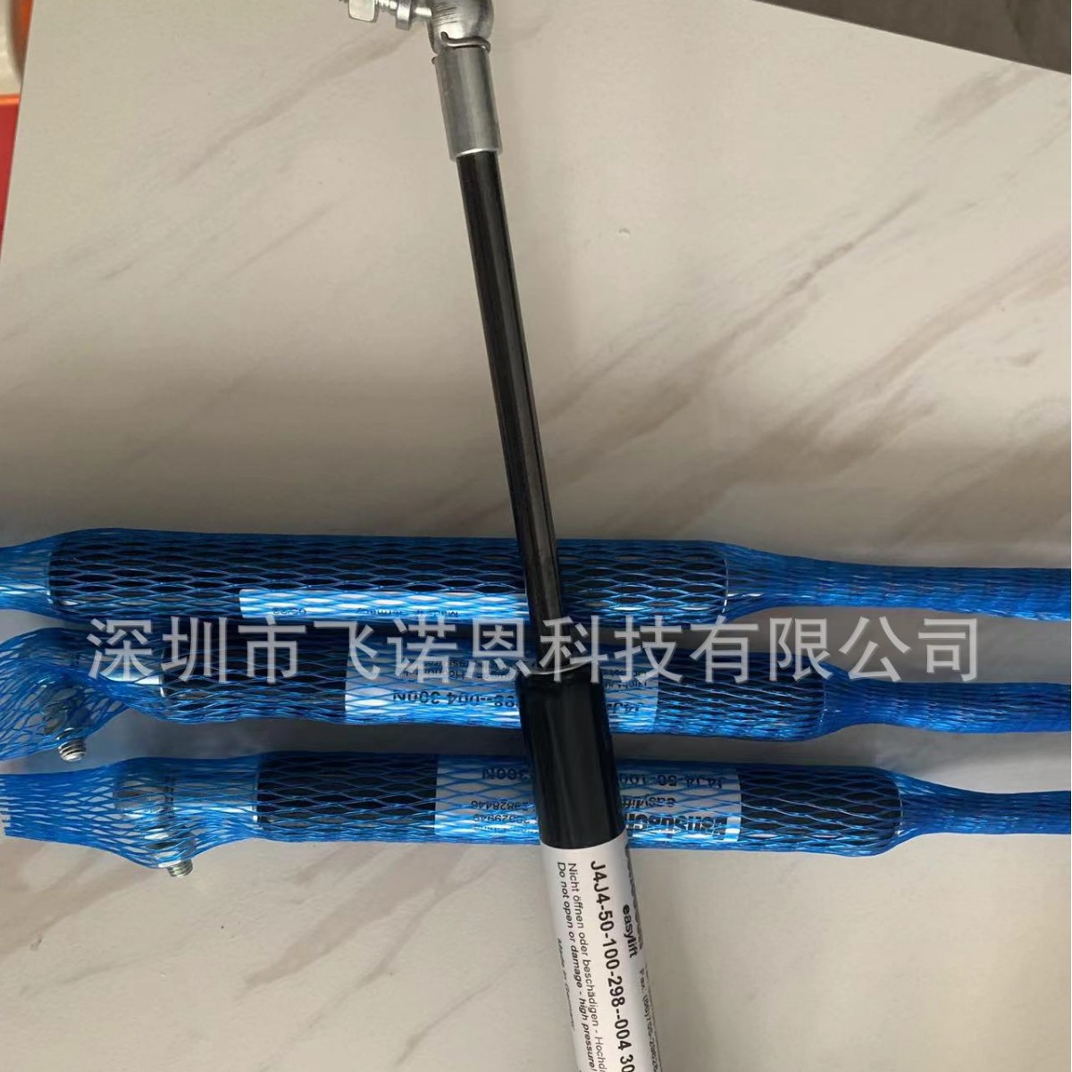 J4J4-50-100-298 -004 300N German Bansbach easylift nitrogen spring