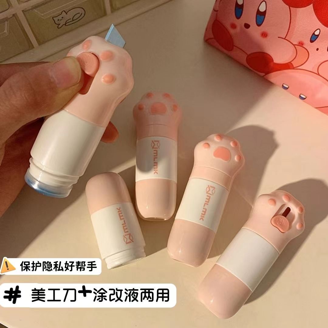 Одноразовый артефакт для удаления информации милый котенок корректирующая жидкость для термопапира