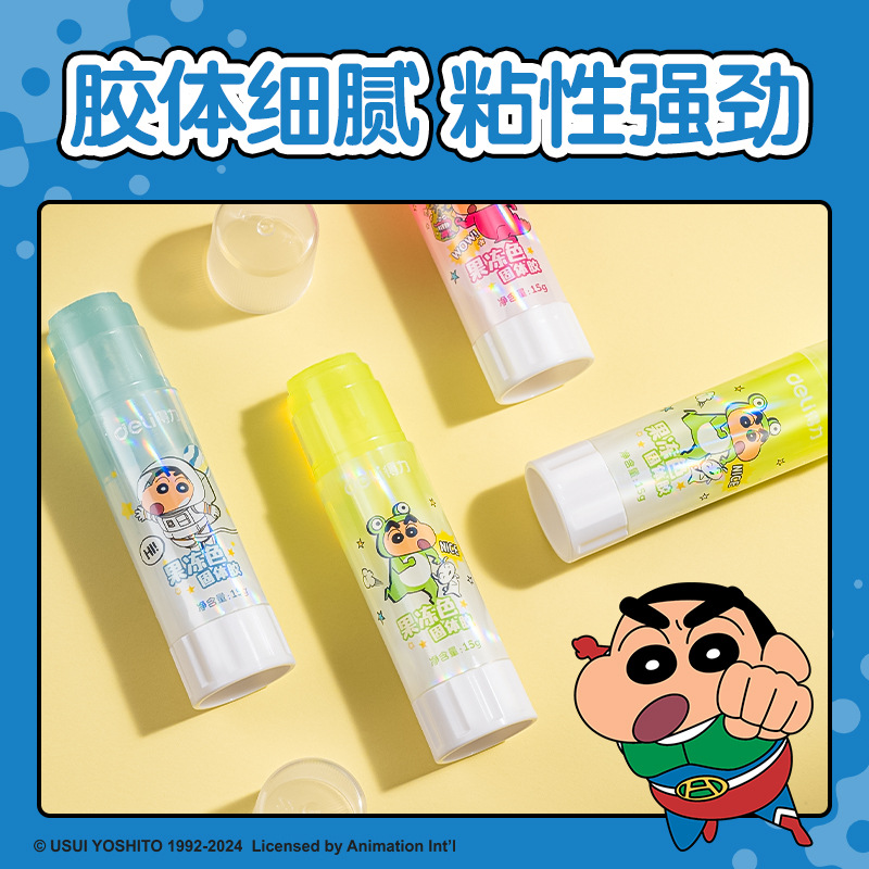 Deli Lb511 Crayon Shin-Chan Solid Glue Jelly Color Acr (Mixed) (8G/Piece) Portable