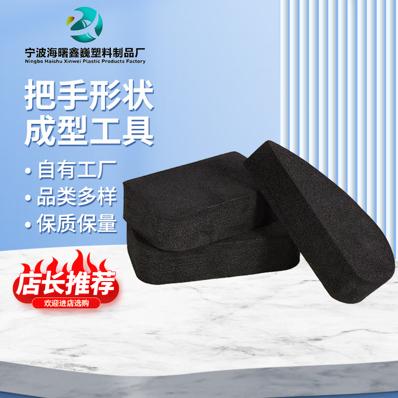 Глиняная кружка с ручкой инструмент для формовки керамики DIY