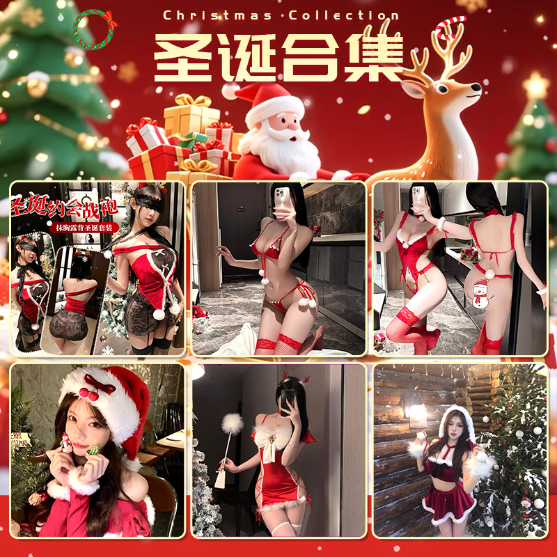 Серия рождественских униформ Tidal Party Pure Desire сексуальный топ без рукавов, прозрачный наряд для свидания, эротическое нижнее белье, не нужно снимать