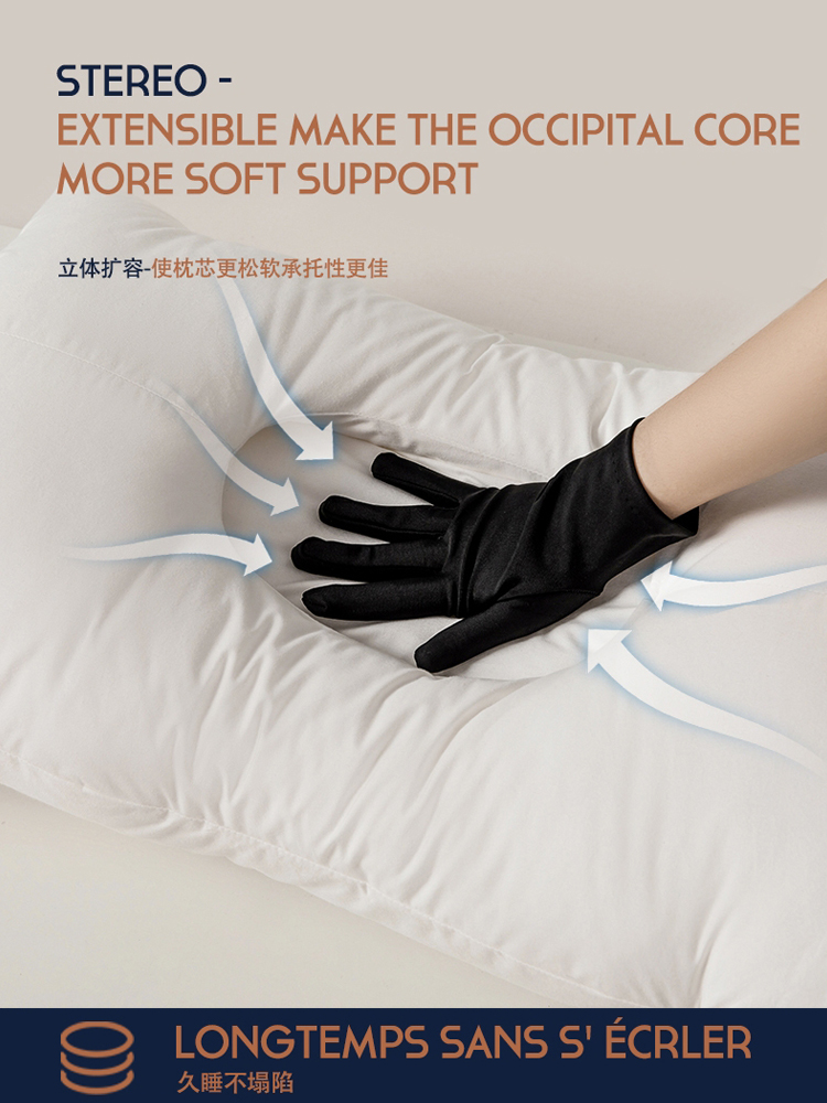 Special Cervical Spine Pillow for Five-Star Hotels, Neck Pillow, Side Sleeping Pillow, Cervical Spine Support, Sleep Aid Pillow Core, Adult High Head