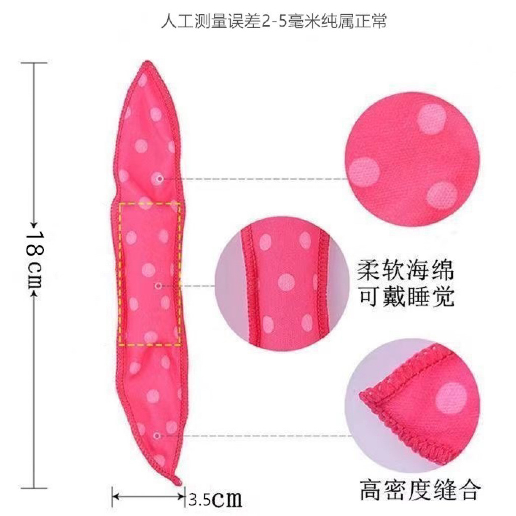 Wave point hair curls pear flower head curls creative sponge dry hair sleep curling stick lazy magic curling iron new