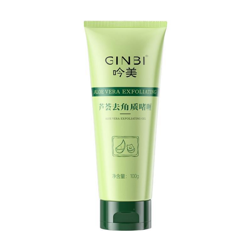 Facial Scrub to Remove Dead Skin Cells, Deep Cleansing, Gentle Mud Rub, Refreshing Aloe Vera Exfoliating Gel, Popular Style
