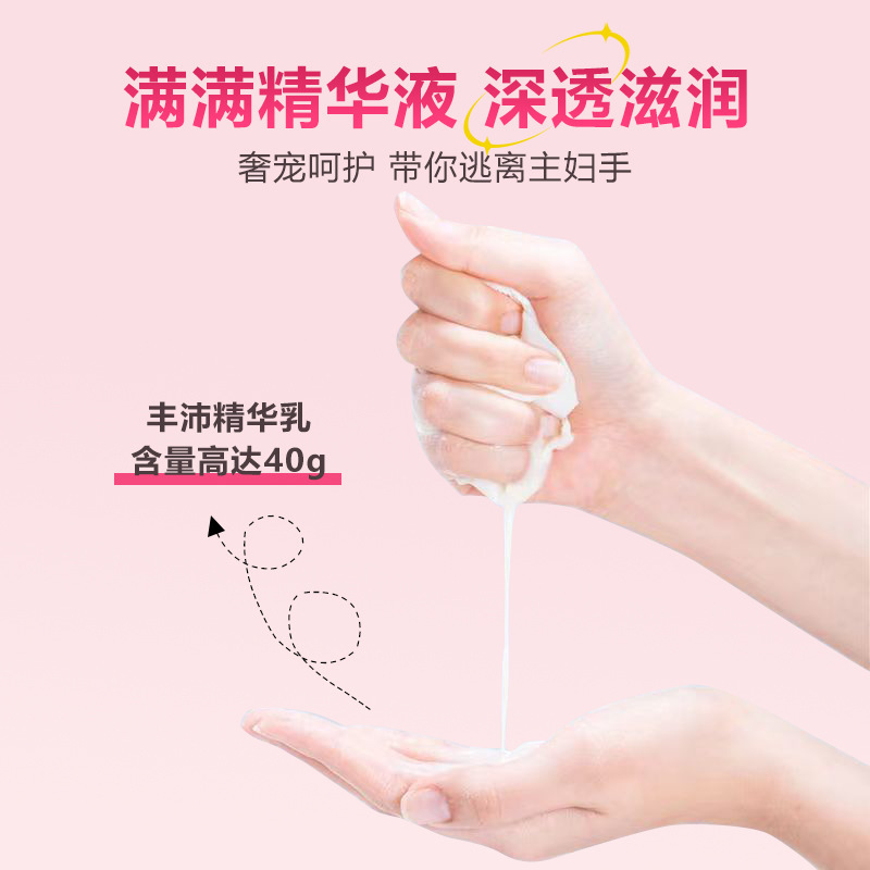Cat Claw Hand Mask Nail Salon Special Niacinamide Whitening Hand Care Hydrating Moisturizing Fading Hand Lines Hand Mask Wholesale