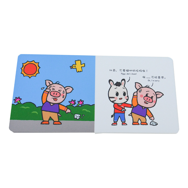 Board Paper Book Printing Kidsren's Picture Book Fairy Tale Book Kidsren's Extracurricular Reading Book Story Book Enlightenment Leather Shell Cognitive Book