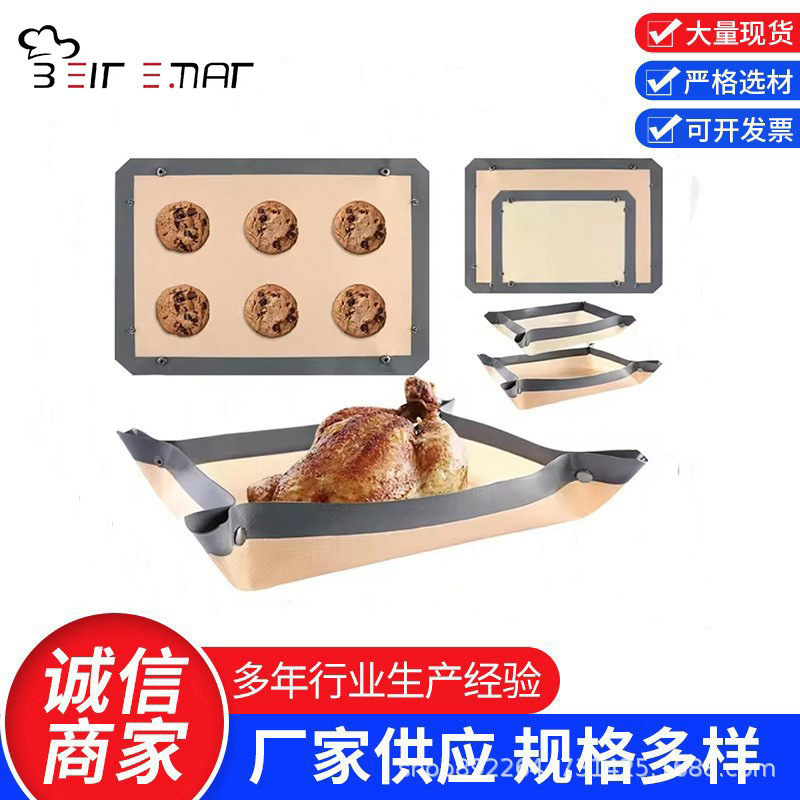 Коврик для выпечки, термостойкий, с кнопками, антипригарный