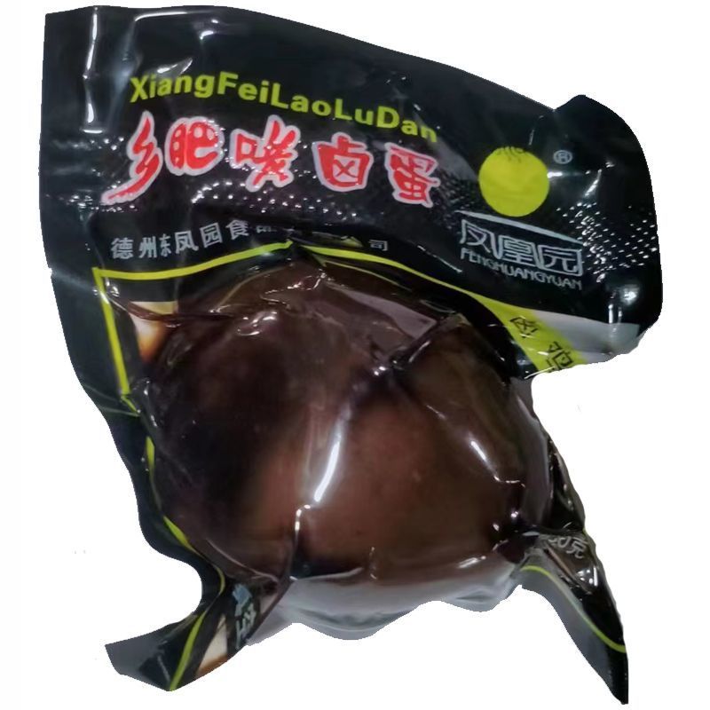 Сингл тушеное яйцо без скорлупы 30Г/пакет