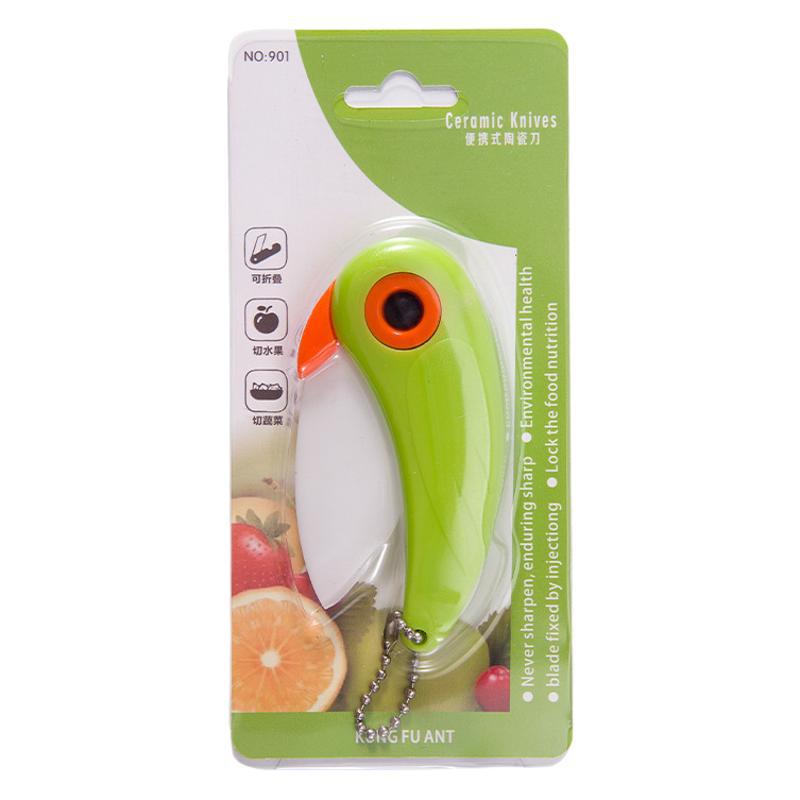 Ready Supply Ceramic Folding Fruit Knife Convenient Fruit Peeling Knife Fruit Peeling Knife Bird Knife Creative Foldable
