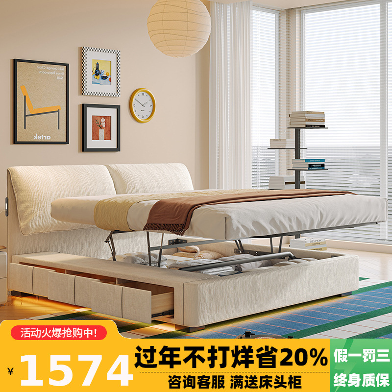 Специальная съемная и стираемая кровать с ушами слона Tongyu кремового цвета с большим ящиком для хранения