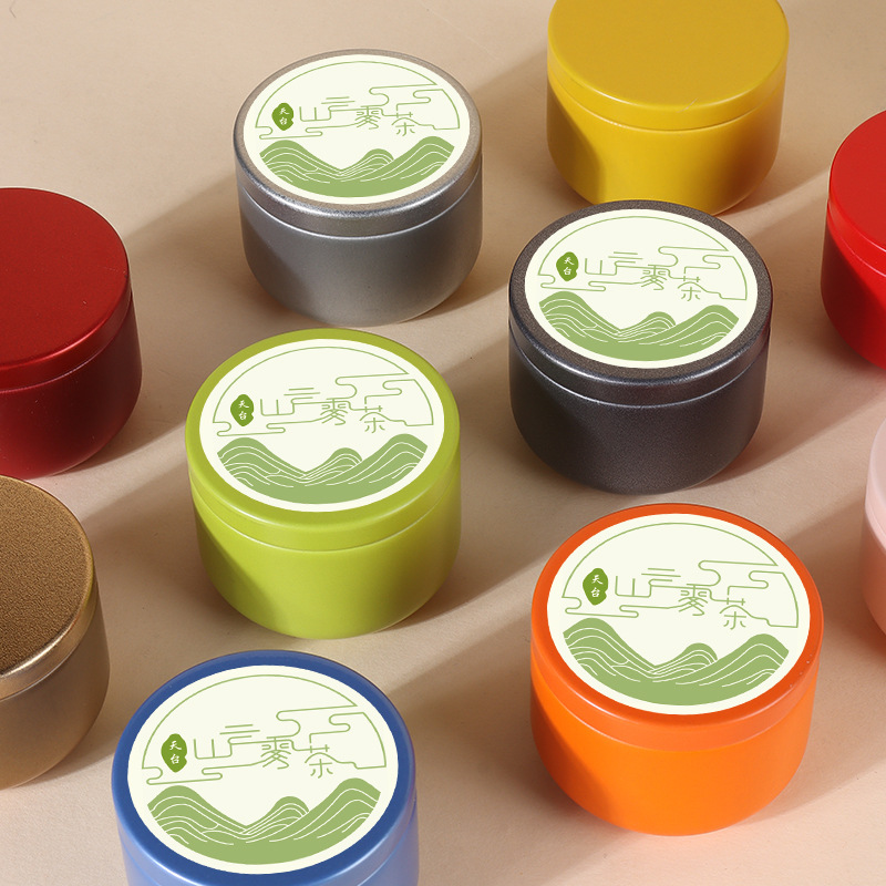 Tea Can Small Portable Metal Tinplate Can Black Tea Green Tea Empty Can Mini Sealed Iron Box Packaging Box
