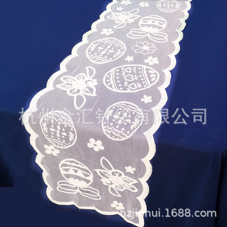 Easter New Egg Rabbit Flower Carrot Blue White Pink Decorative Table Runner 13x72in Table Runner