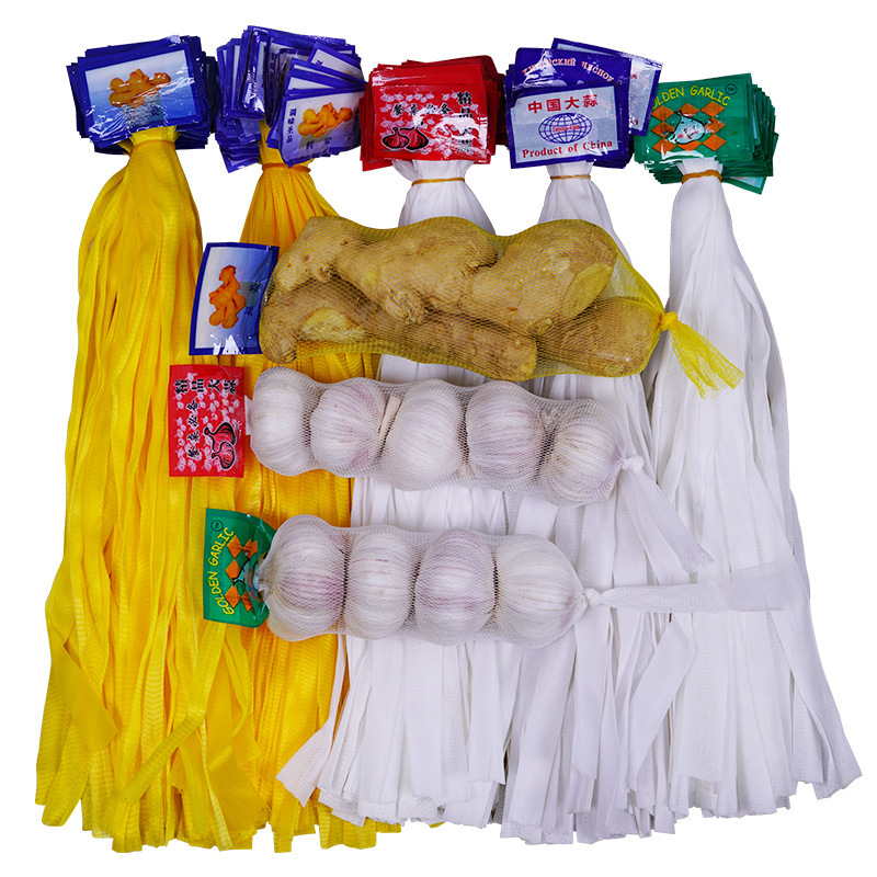 Supermarket garlic packing bag mesh bag ginger small mesh bag ginger garlic mesh bag nylon portable woven bag with buckle