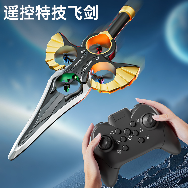 Cross-Border Flying Sword Remote Control Flying Sword Toy Drone Model Gift Airplane Model