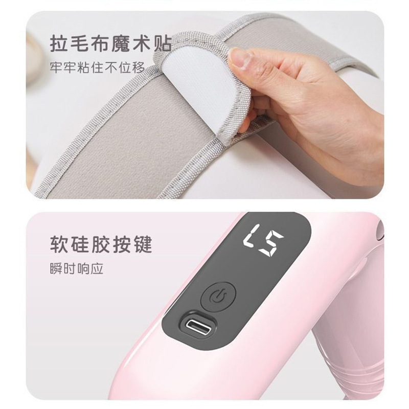 Fascia Ring Fat-Shaking Machine, Muscle Relaxation Device, Lazy Person's Magic Tool, Abdominal Massager, Belt Manufacturer