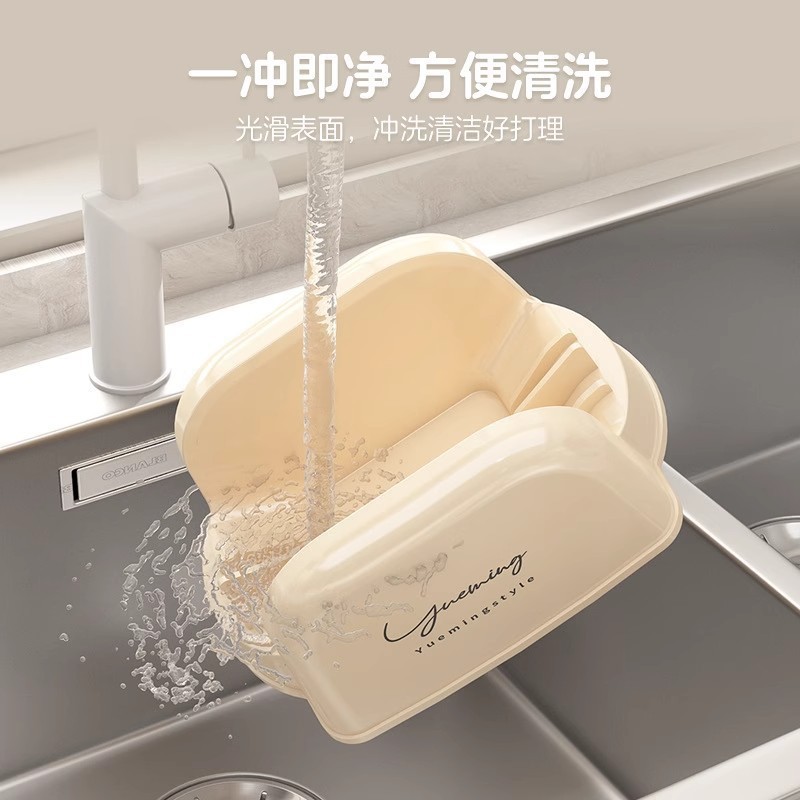 Cream-Style Countertop Pot Lid Holder Spatula Spoon Storage Rack Kitchen Stove Countertop Spatula Spoon Draining Rack Cutting Board Storage Rack