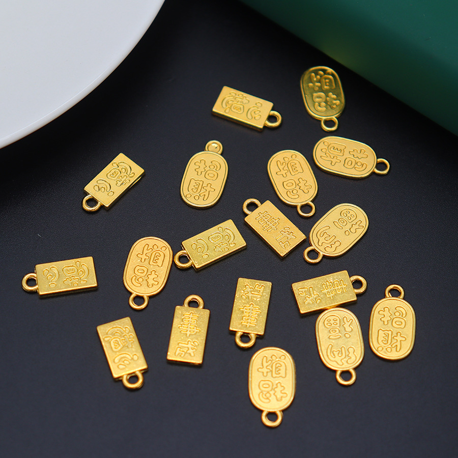 Chinese style alloy electrophoresis color retention oil drop accessories transport auspicious double-sided pendant pendant diy handmade jewelry