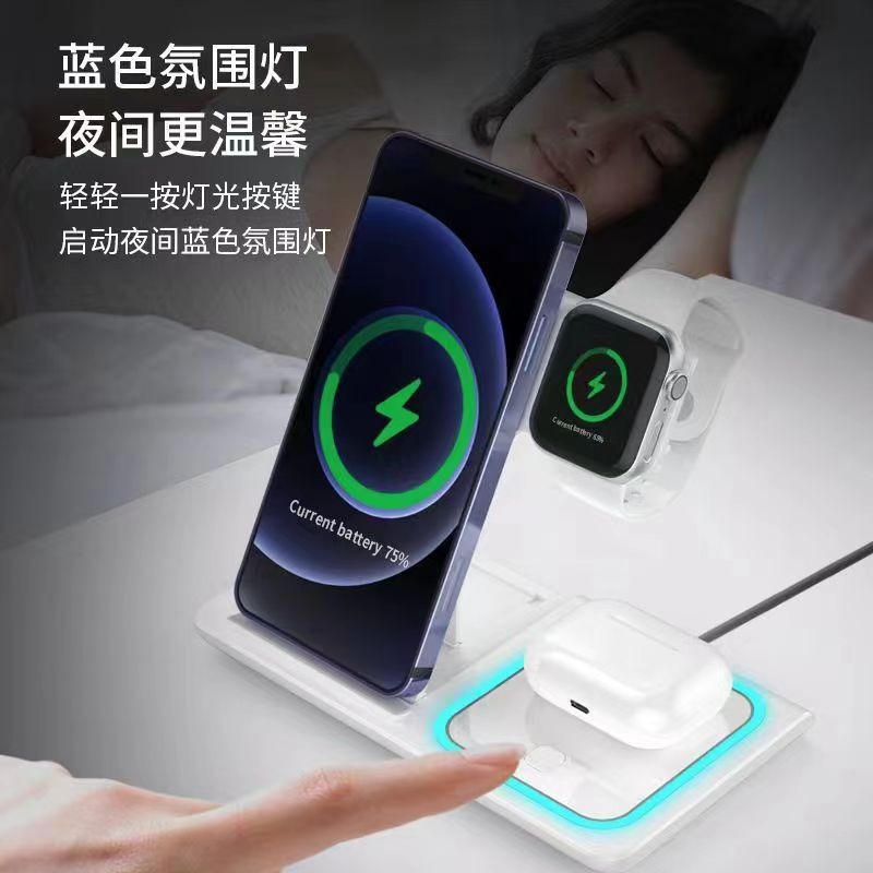 New Three-In-One Wireless Charger Suitable for Apple Android Phones 15W Vertical Foldableable Wireless Charging Stand