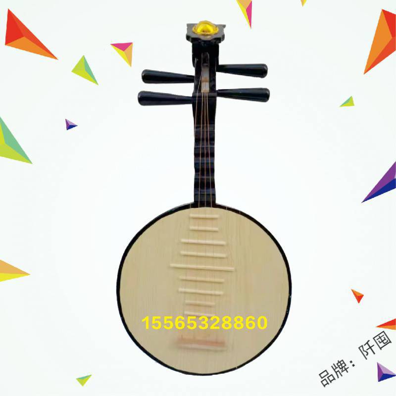 . Yueqin Pipa Props Simulation Ruan Qin Pipa Photography Hanfu Photo Catwalk Ornaments Decoration for Adults Pipa