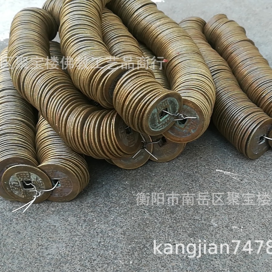 2.8 Five Emperors Coins Handmade Copper Coins Old Coins Place Threshold Copper Coins