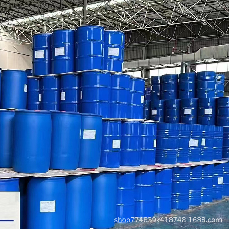 Spot Hydrogen Oxide Cas:14475-63-9 500g Ar / 99.90% Gerton Chemical