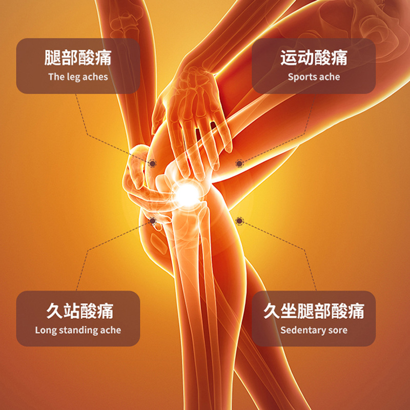 Air Wave Massager Long Air Bag Cross-border Thigh and Calf English Amazon Remote Control Plantar and Leg Massager