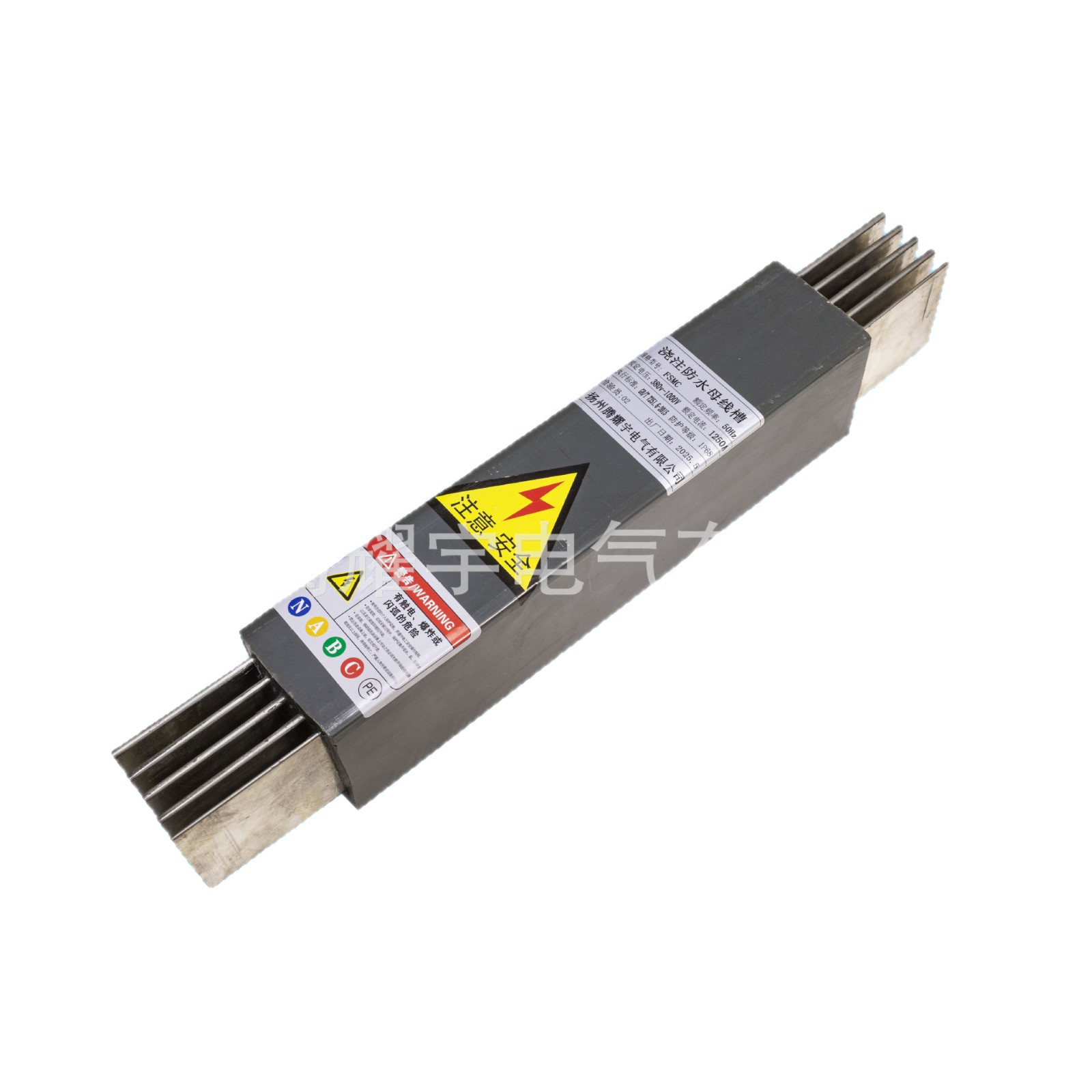 Waterproof Busbar Dense Busbar Fully Insulated Pouring Type Plug-in Epoxy Resin Waterproof Pouring Busbar Duct