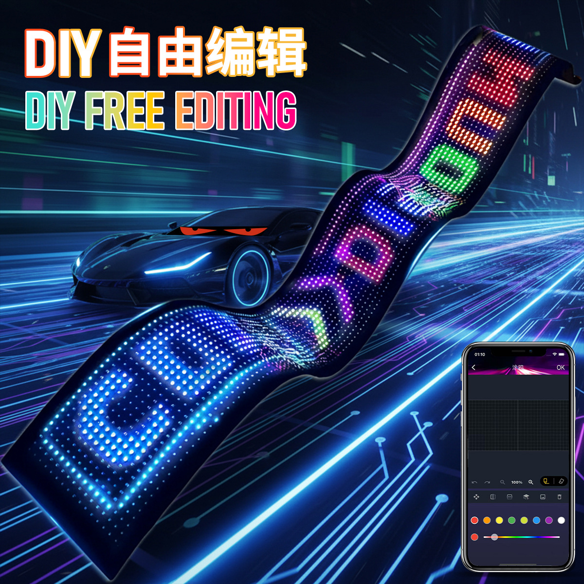 Popular Devil's Eye Truck Screen Dynamic Flexible Adhesive Screen Car Truck Led Flexible Screen Window Warning Light