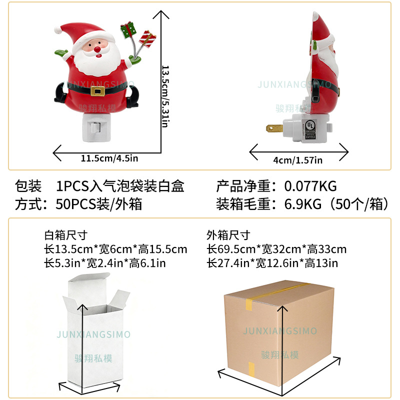 Cross-Border Santa Claus Night Light Plug-In Led with Switch Sleep Night Light Home Bedroom Bedside Lamp Table Lamp