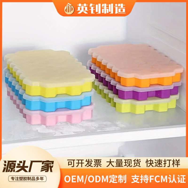 Силиконовые формы для льда, легкое извлечение, быстрое замораживание, домашнее производство льда, соты