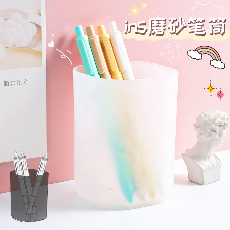 Прозрачная круглая подставка для ручек оптом пластиковая коробка для хранения канцелярских принадлежностей многофункциональная подставка для студентов