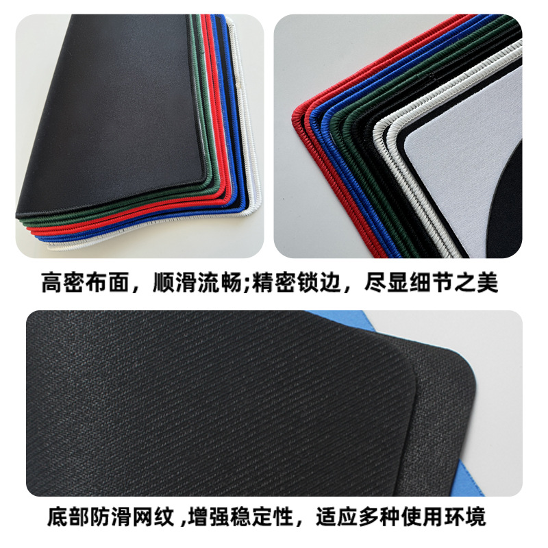 Heat Transfer Blank Mouse Pad Sublimation Plain Pure Black and White Non-Slip Edge-Locking Rubber Pad Roll Sheet Wholesale