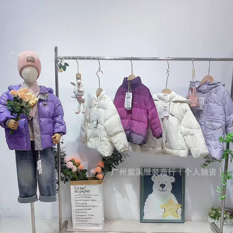 Clearance of Big Brand Unique Children's Clothing, Mocha Bebe Winter Children's down Jacket, Huzhou Zhili Children's Clothing Wholesale