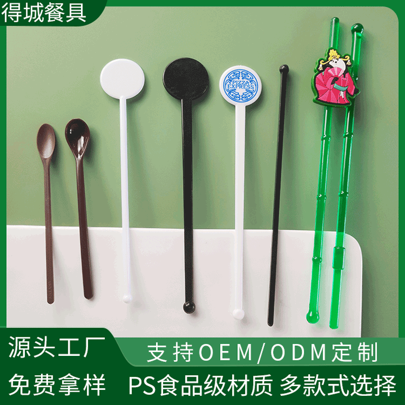 Wholesale long handle coffee spoon stirring rod disposable plastic Mier small spoon cocktail long handle stirring spoon commercial