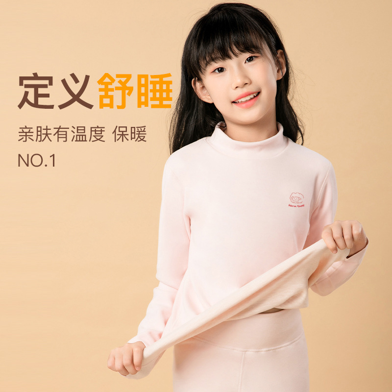 Термобелье из кашемира и шелка для учеников средней и старшей школы, детская базовая футболка с флисовой подкладкой, длинный рукав, осенне-зимний стиль