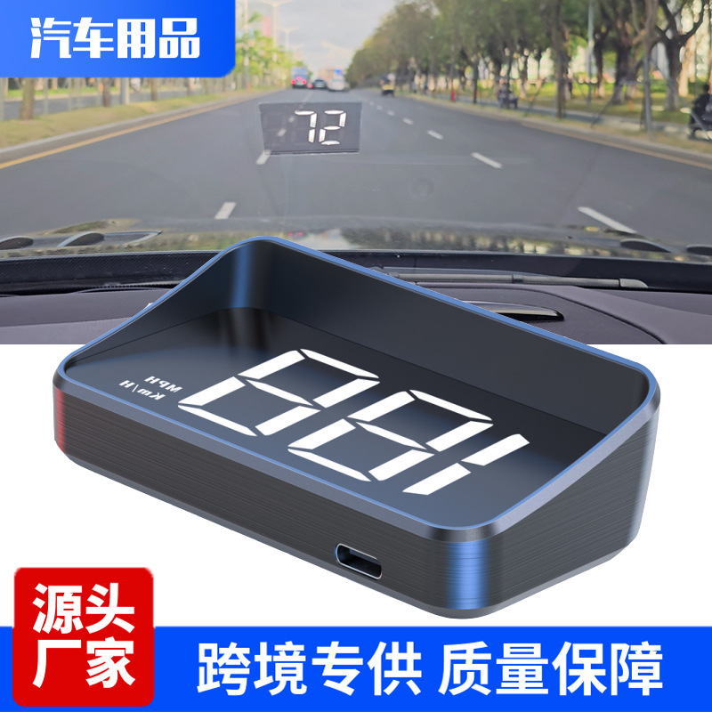 HUD M2 белый, нейтральный, спидометр GPS для автомобиля, км/ч, mph