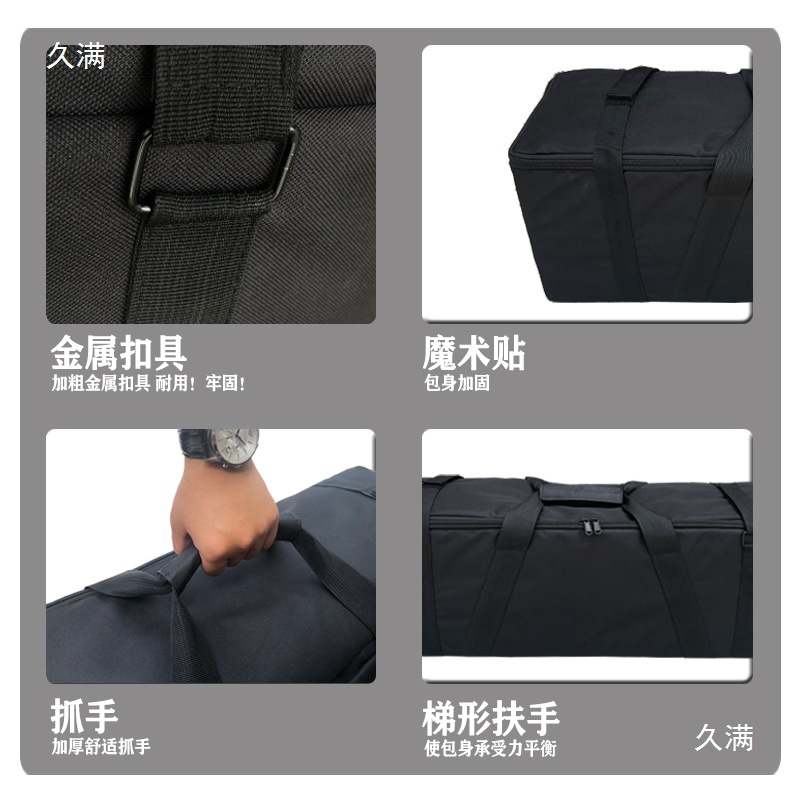 Thickened Light Stand Bag Umbrella Set Display Folding Projection Stand Lightweight Tripod Bag Photography Lighting Storage Bag