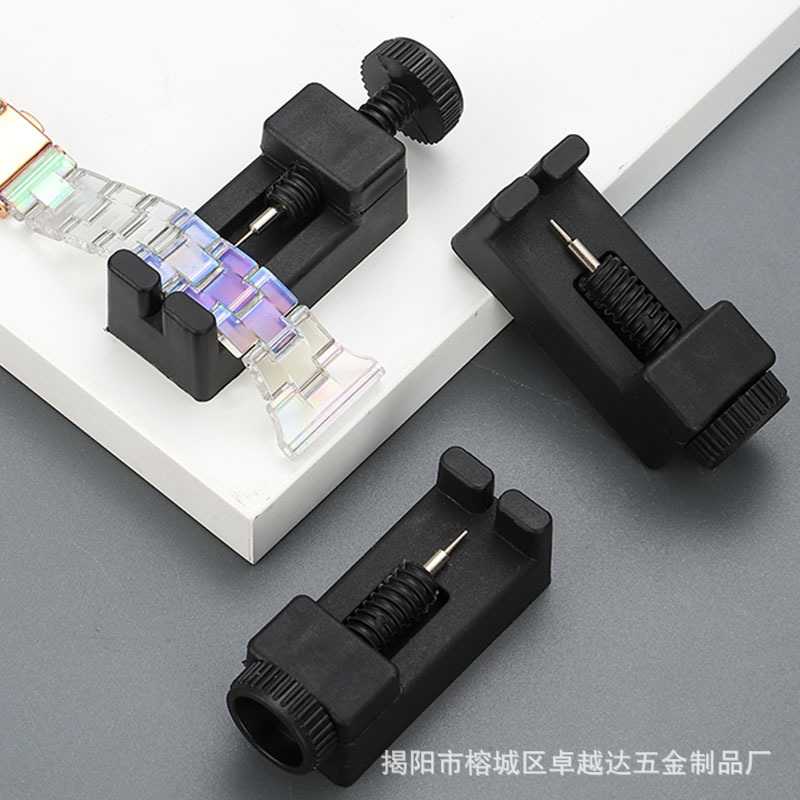 Wholesale plastic band remover cross-border special mini watch adjuster tool watch strap watch chain adjuster