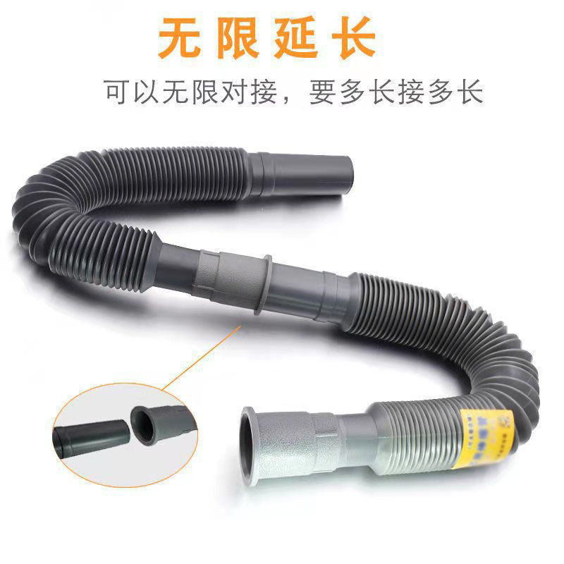 Basin Drainage Pipe Washbasin Wash Basin Mop Pool Vegetable Basin Drainage Pipe Odor-proof Extensible Extensible Extensible Extensible Pipe