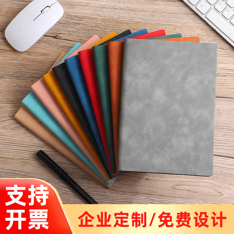 Блокнот A5 из овечьей кожи с индивидуальным логотипом, простой офисный блокнот, книга для записи памяти, мягкий кожаный блокнот