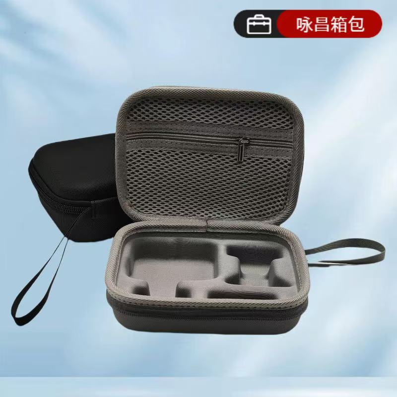 Suitable for Dji Nano Cosmetics Bag, Sports Camera and Accessories Standard Set, Satchel Handbag, Crazy Shopping