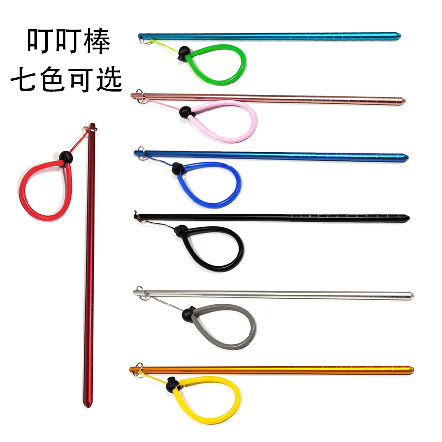 Новая алюминиевая водная проба для подводного плавания Amazon с наружным ручным шнуром, цветной палкой для стука по бутылке