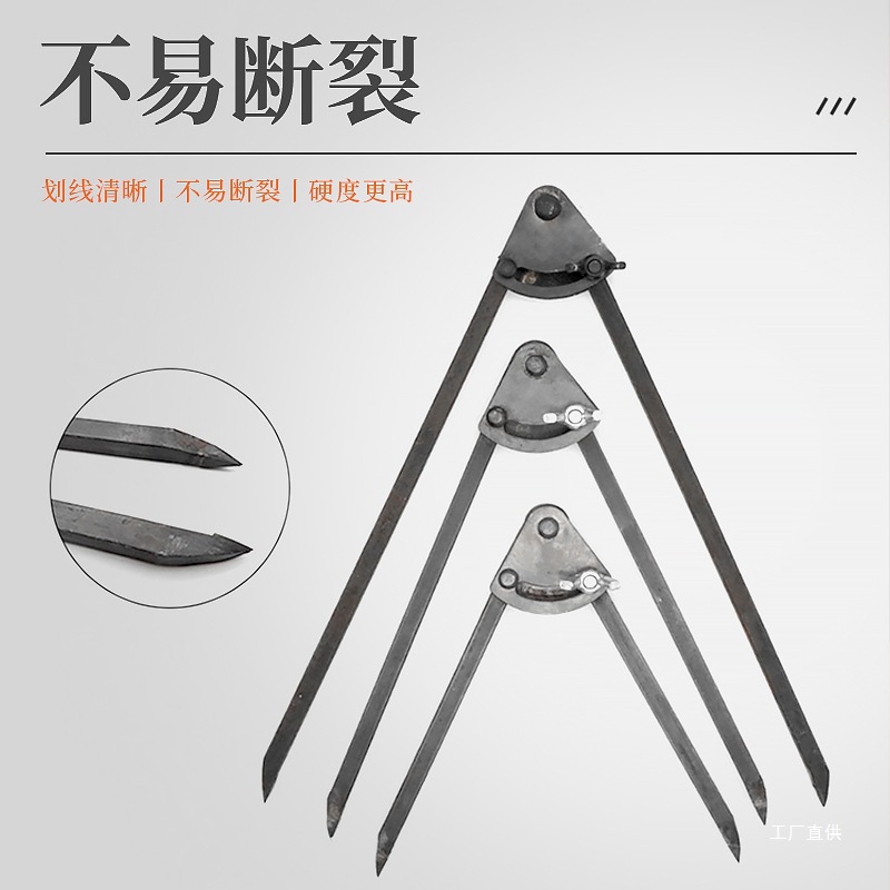 Designated for Use by Fitters, Alloy Circle Scribing Device, Industrial Scribing Device, Woodworking Scribing Machinery 8-12-2 Li Xu